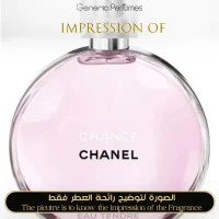 Chanel - Chance Eau Tendre for Women A+ Chanel Premium Perfume Oils